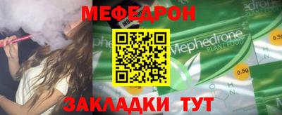 дмт Будённовск