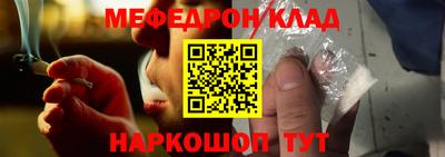 гидропоника Бугуруслан