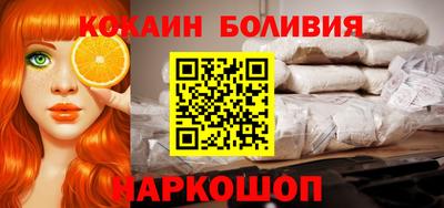 гидропоника Бугуруслан