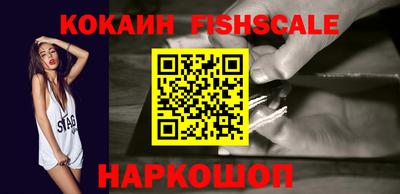 дмт Будённовск