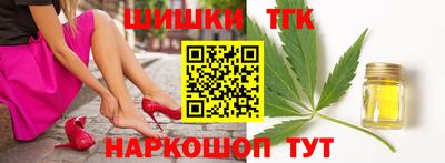кокаин Бузулук