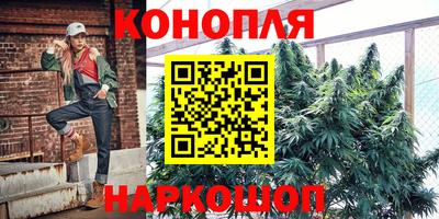 гидропоника Бугуруслан