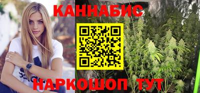 гидропоника Бугуруслан