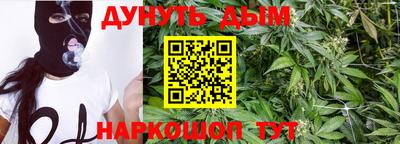 гидропоника Бугуруслан