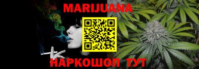 гидропоника Бугуруслан