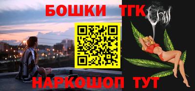 гидропоника Бугуруслан