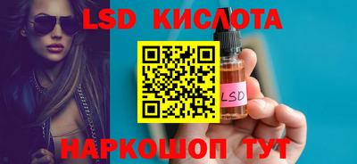 дмт Будённовск
