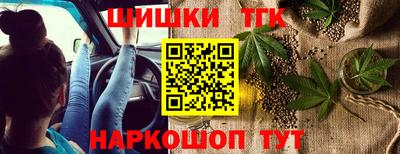 дмт Будённовск