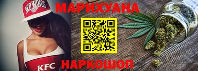 гидропоника Бугуруслан