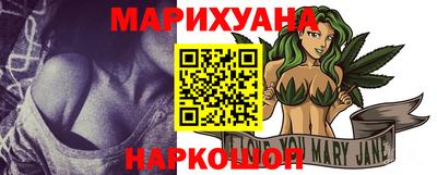 кокаин Бузулук