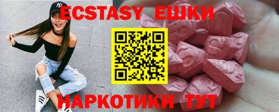 гидропоника Бугуруслан