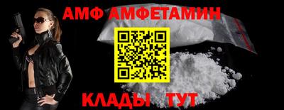 дмт Будённовск