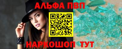 кокаин Бузулук
