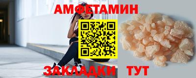 дмт Будённовск