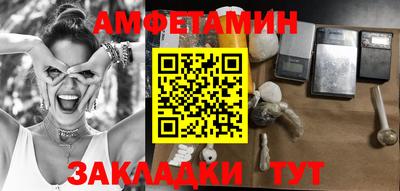 дмт Будённовск