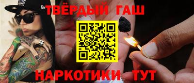 дмт Будённовск