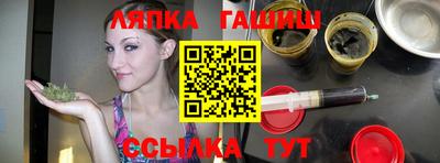 дмт Будённовск