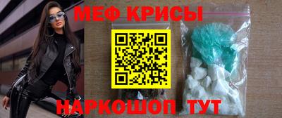 кокаин Бузулук