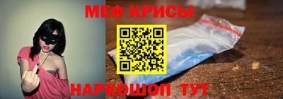 дмт Будённовск