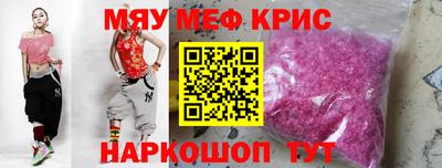 дмт Будённовск