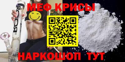 гидропоника Бугуруслан